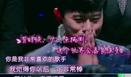 吃瓜爆料配音张杰视频,娱乐界的真实一面